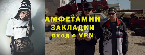 MDMA Premium VHQ Нея