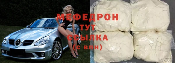 MDMA Premium VHQ Нея