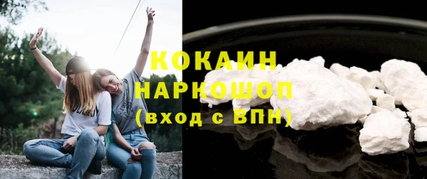 MDMA Premium VHQ Нея
