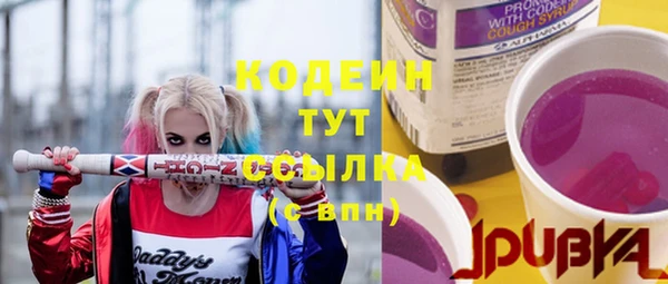 MDMA Premium VHQ Нея