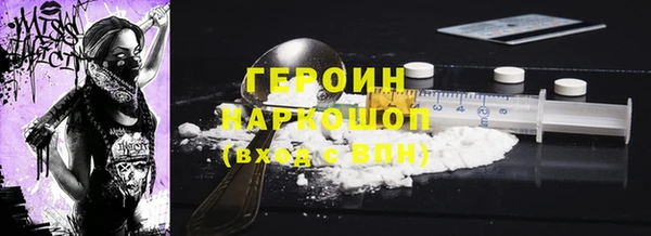 MDMA Premium VHQ Нея