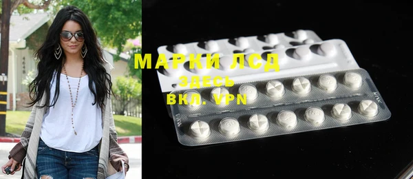 MDMA Premium VHQ Нея