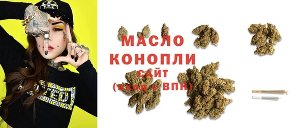 MDMA Premium VHQ Нея