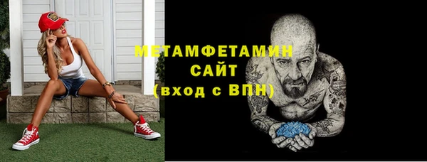 кокаин Нефтегорск