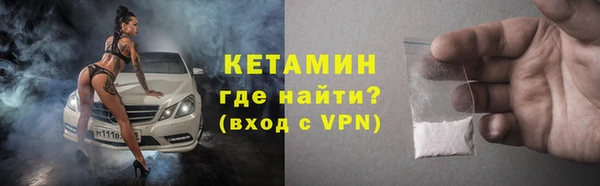 MDMA Premium VHQ Нея
