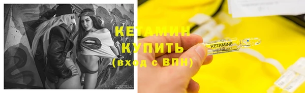 MDMA Premium VHQ Нея
