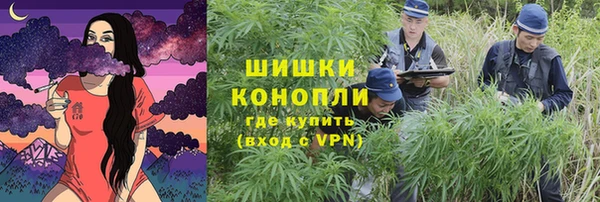 марки nbome Навашино