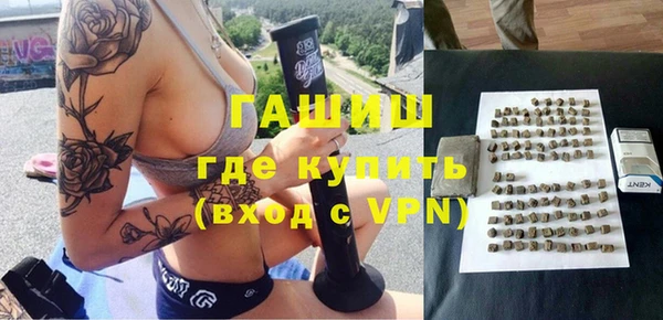 MDMA Premium VHQ Нея