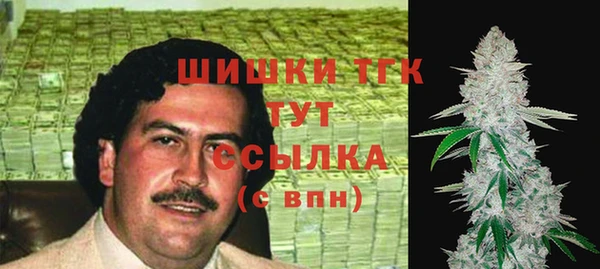 MDMA Premium VHQ Нея
