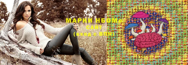 MDMA Premium VHQ Нея