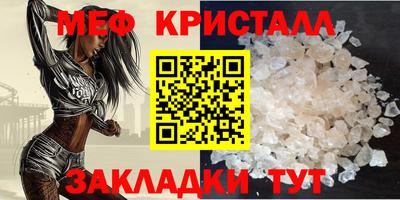 каннабис Аргун