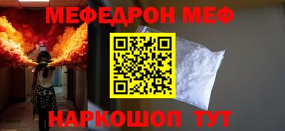 твердый Апрелевка