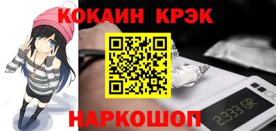 каннабис Аргун