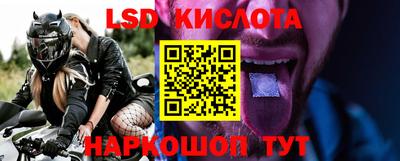 твердый Апрелевка