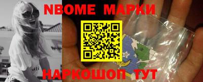 каннабис Аргун