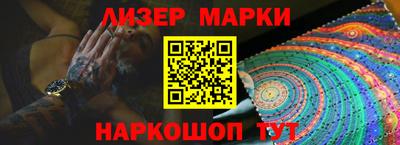 герыч Аргун