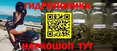 твердый Апрелевка