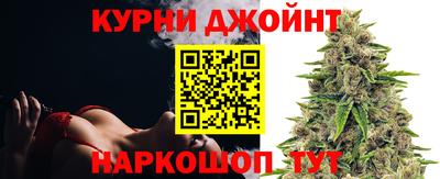 молекула духа Абакан