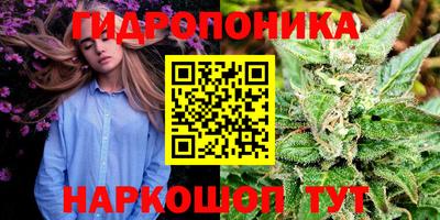 твердый Апрелевка