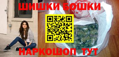 мескалин Апрелевка