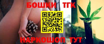 мескалин Апрелевка