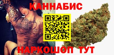 герыч Аргун