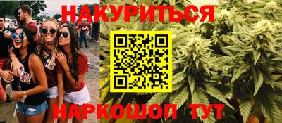 герыч Аргун