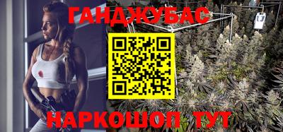 мескалин Апрелевка