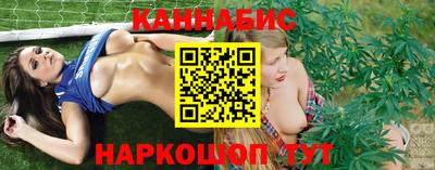 мескалин Апрелевка