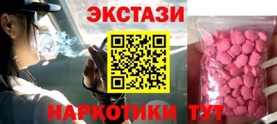 твердый Апрелевка