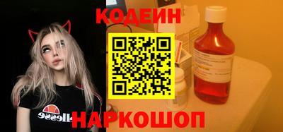 герыч Аргун