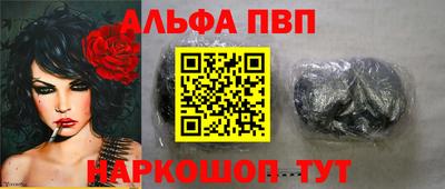 каннабис Аргун