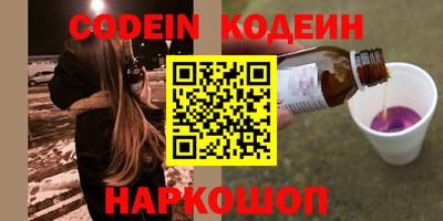 герыч Аргун