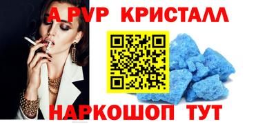 герыч Аргун
