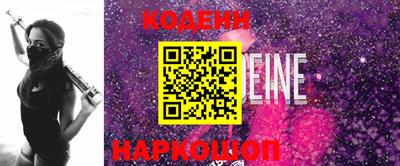 каннабис Балашиха