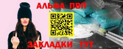 твердый Апрелевка