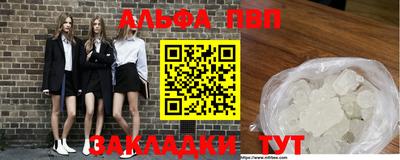 каннабис Аргун