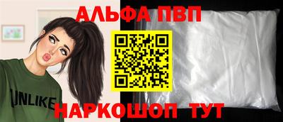 герыч Аргун