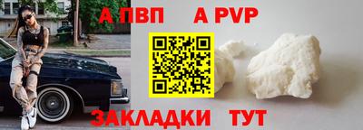 герыч Аргун