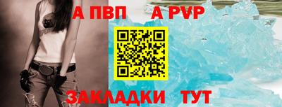 герыч Аргун