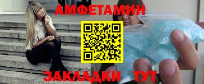 герыч Аргун