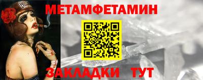 твердый Апрелевка