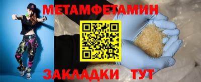 твердый Апрелевка