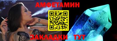 каннабис Аргун