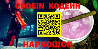 твердый Апрелевка