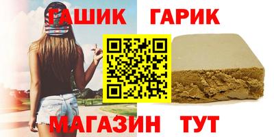 твердый Апрелевка