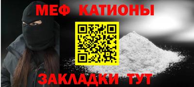 прущие грибы Апшеронск