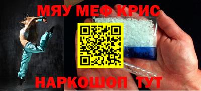 каннабис Аргун