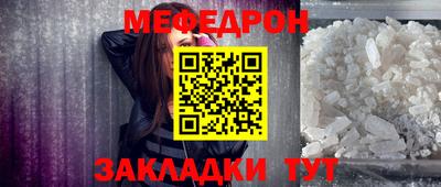 твердый Апрелевка