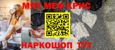 герыч Аргун